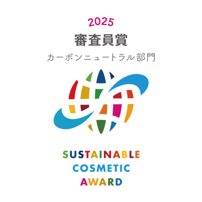 ナチュラルシャンプー 無香料 500mL