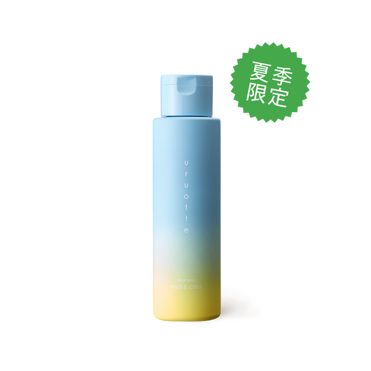 《夏季限定》ナチュラルシャンプー ミント＆シトラス