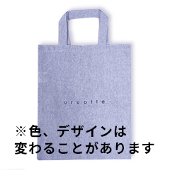 公式Shop限定 ロゴ入りトート