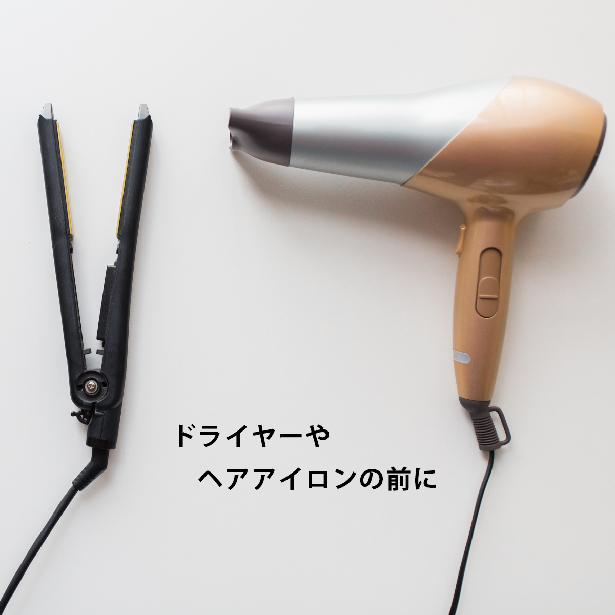 リペアミルク 洗い流さないトリートメント 商品写真 5