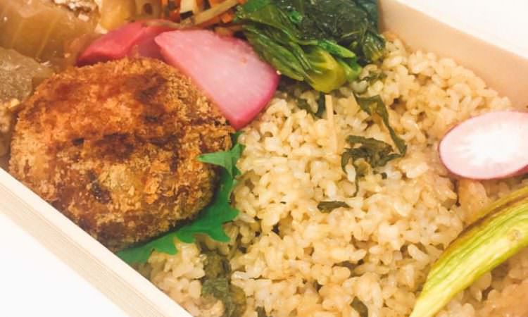 栄養の宝庫「大根の葉っぱ」でぽっかぽか【やまと薬膳】からだを整えるお弁当 vol.2