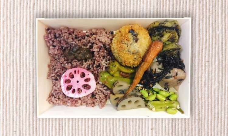 皮ごと食べて腸からキレイ【薬膳】からだを整えるお弁当 vol.12