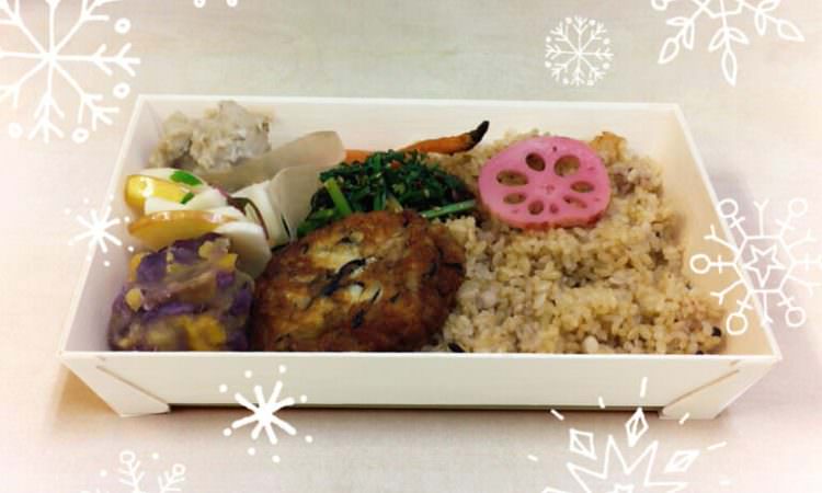 根菜をたっぷりと【薬膳】からだを整えるお弁当 vol.14