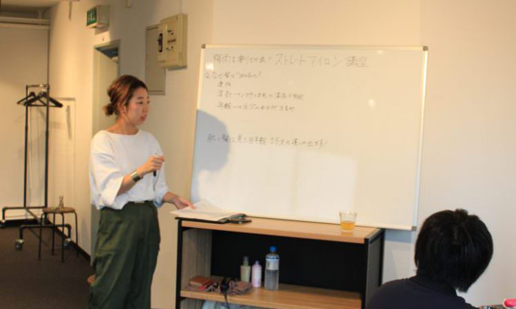【体験レポート】髪ダメージを抑えてキレイなツヤ髪を叶えるストレートアイロン講座