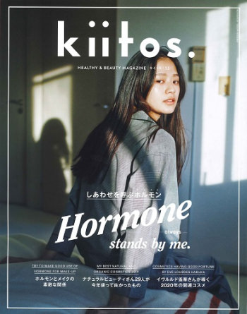 uruotte popup event@渋谷スクランブルスクエアレポート①