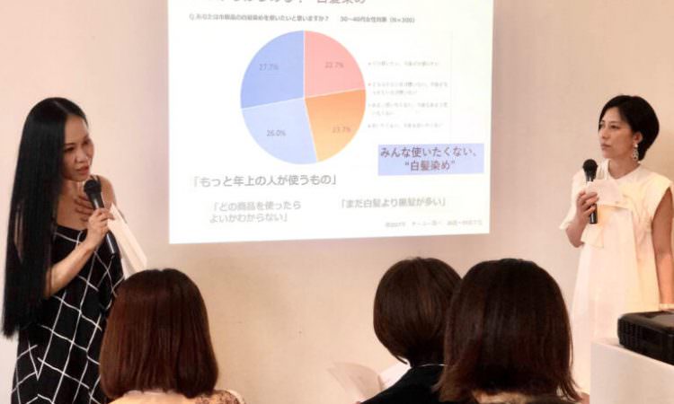「白髪=老化」ではない?白髪の悩みの若年化 《AMATA×uruotteトークレポート②》