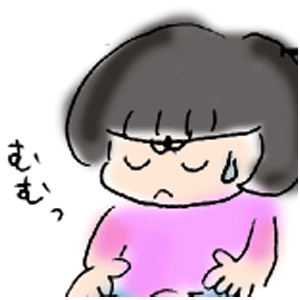うるおって4コマ劇場-no.8