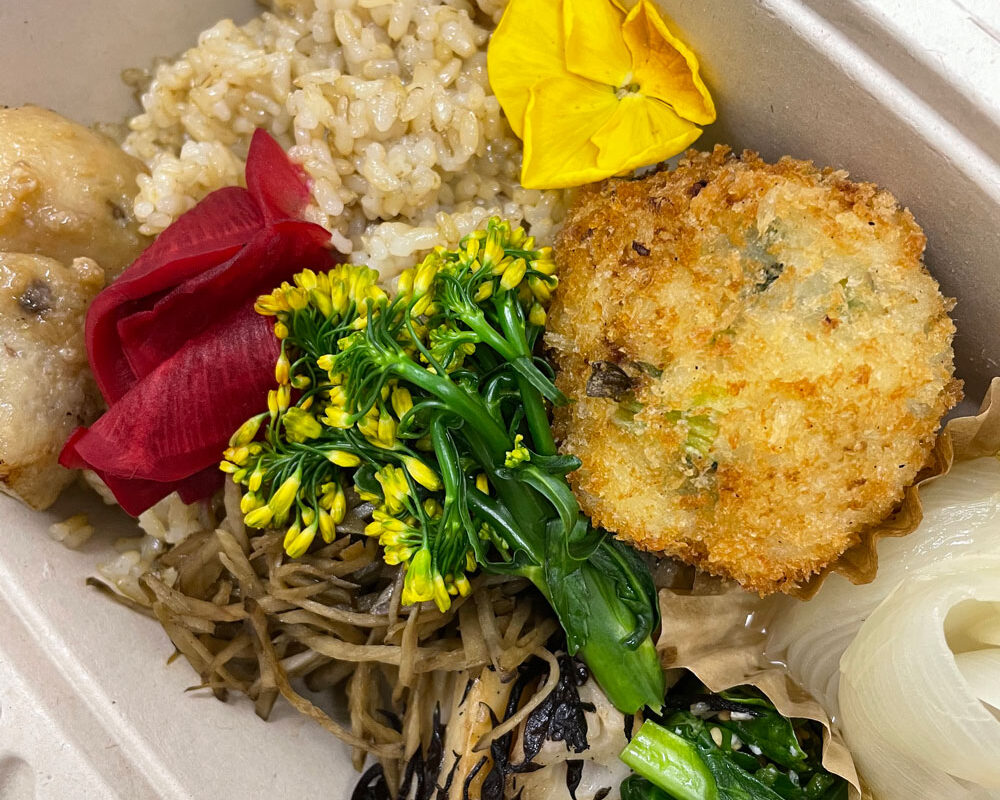 食物繊維でからだリセット　からだを整えるお弁当 vol.29