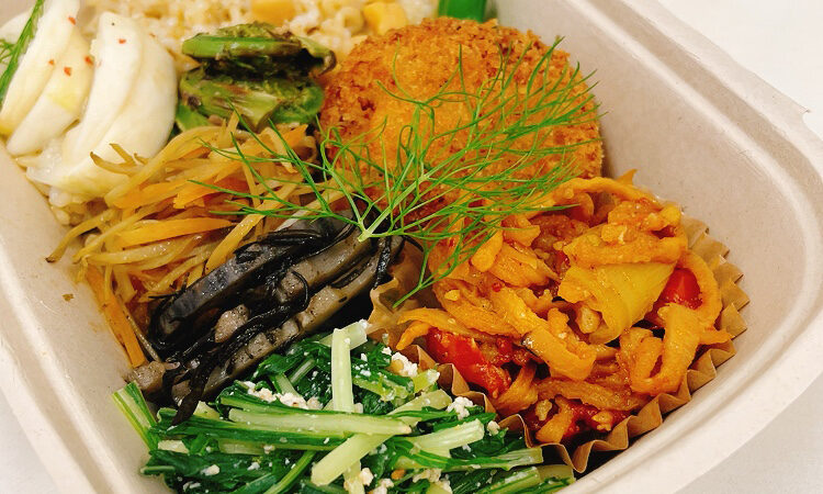 酸味がうれしい、梅干し入り。からだを整えるお弁当 vol.42