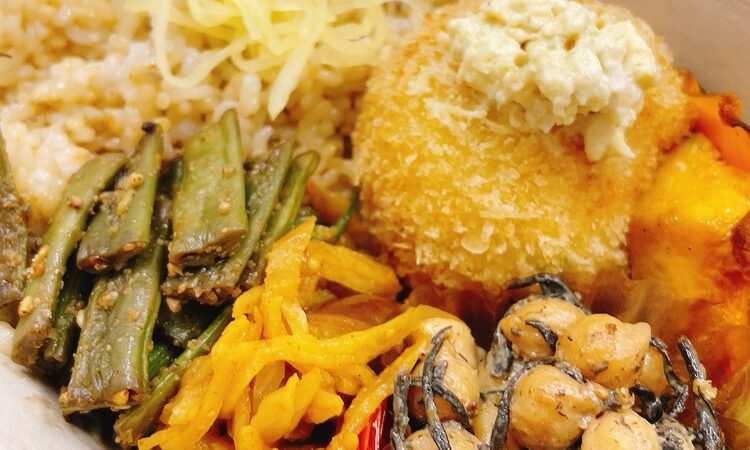 旬の夏野菜をたっぷり。からだを整えるお弁当 vol.45