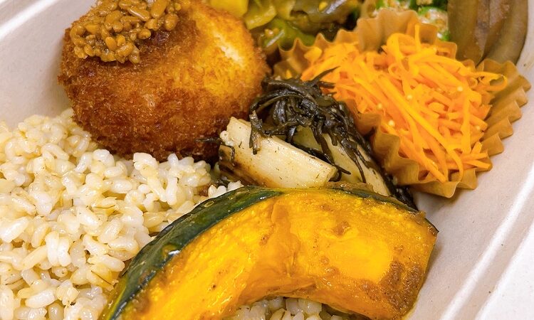 夏から秋、呼吸器をケア。からだを整えるお弁当 vol.46