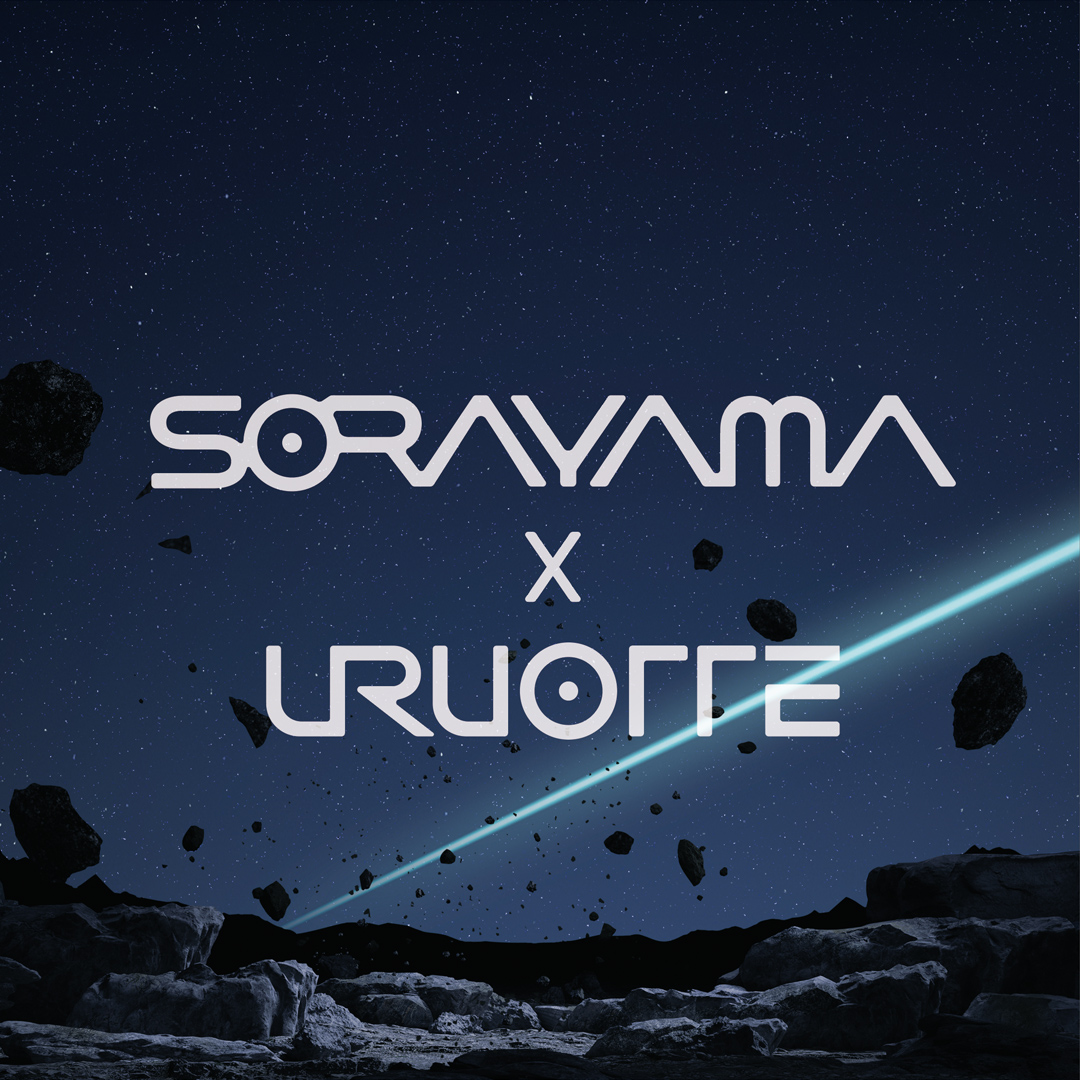 SORAYAMA×URUOTTE